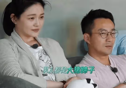 張蘭:大喜的日子別提大S,不吉利