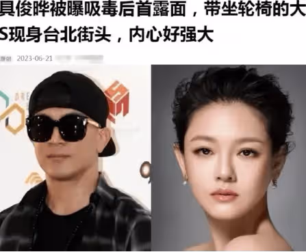 大S第十八告來了,胡律師曝:這次來狠的,想讓汪小菲張蘭進去