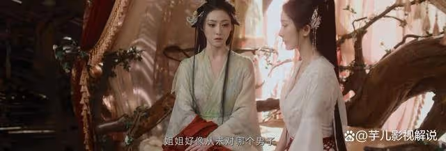 《狐妖小紅娘》原著：看到了東方月初的付出，才知為何紅紅會愛他