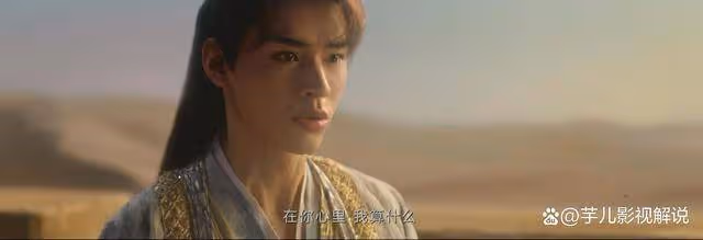《狐妖小紅娘》原著：看到了東方月初的付出，才知為何紅紅會愛他