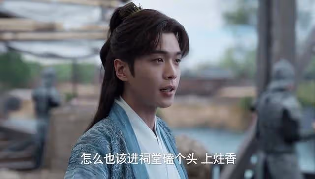 《慶餘年2》結局看似圓滿,實則留下3大遺憾,范閒恢復真氣最驚喜