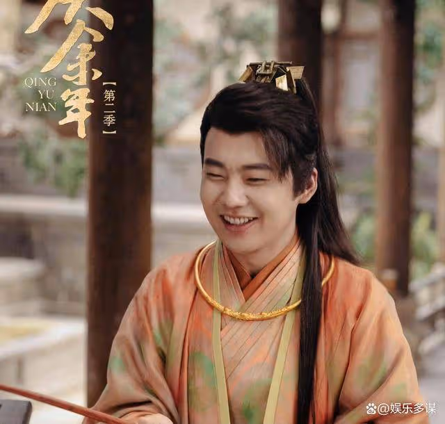 《慶餘年2》結局洪竹拿到子彈,范若若榮升九品,范閒窺破神廟隱秘