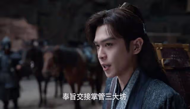 追完《慶餘年2》大結局,我直接無語凝噎,真是看了個寂寞