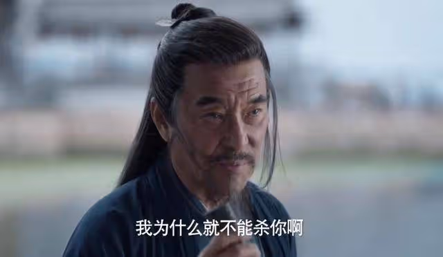 追完《慶餘年2》大結局,我直接無語凝噎,真是看了個寂寞