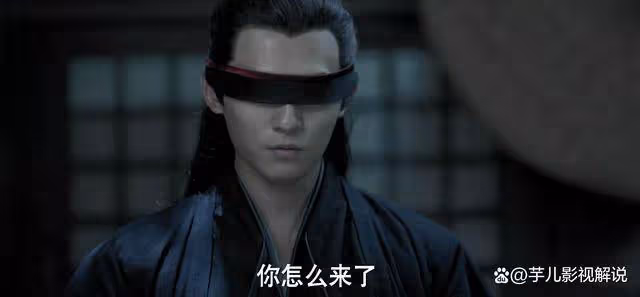 《慶餘年》范閒真是監察院第一個提司？其實不然，他的存在知之甚少