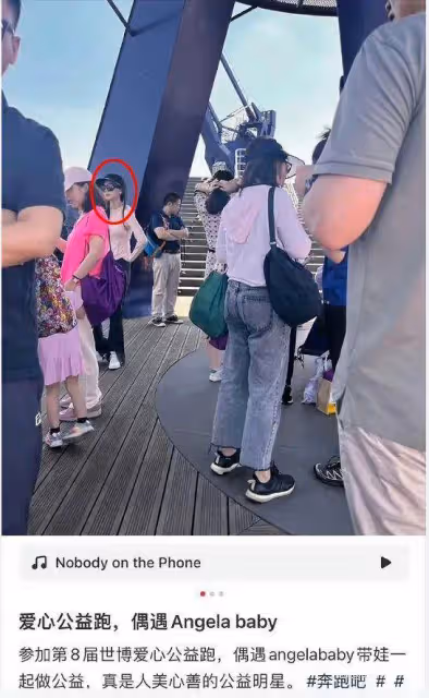 楊穎攜小海綿現身校園義賣，穿弔帶裙戴珍珠手套被吐槽太高調！