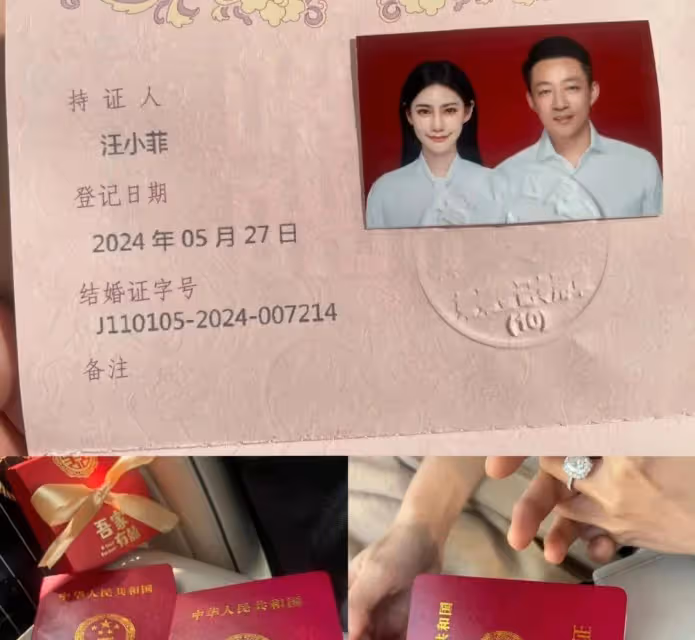 43歲汪小菲與28歲嫩妻再婚,1個整容違和,1個帥氣多金!