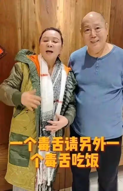 63歲蔡明一胖毀所有,穿大棉襖差點認不出,油膩大媽味好重!