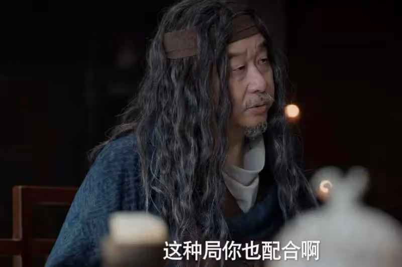 《慶餘年2》:這才是陳萍萍配合慶帝,圍殺五竹的真相