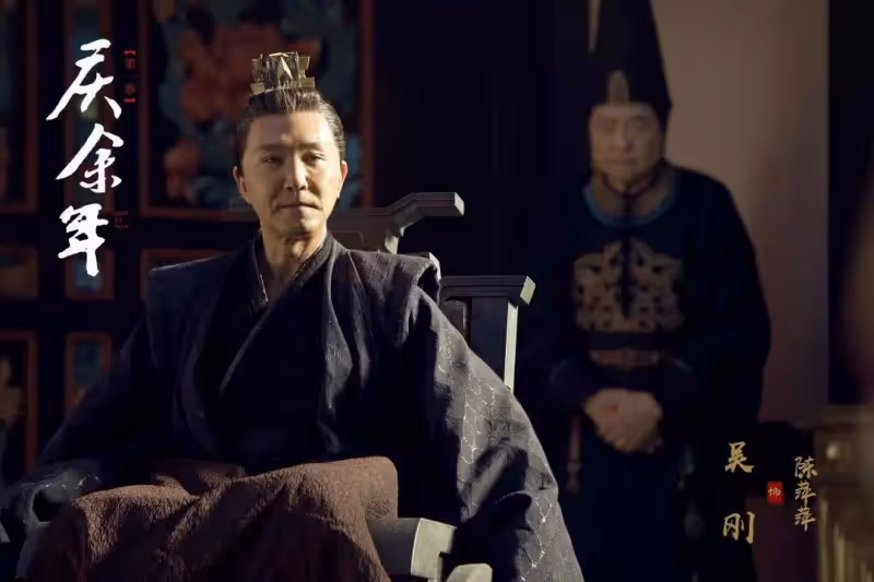《慶餘年2》:這才是陳萍萍配合慶帝,圍殺五竹的真相