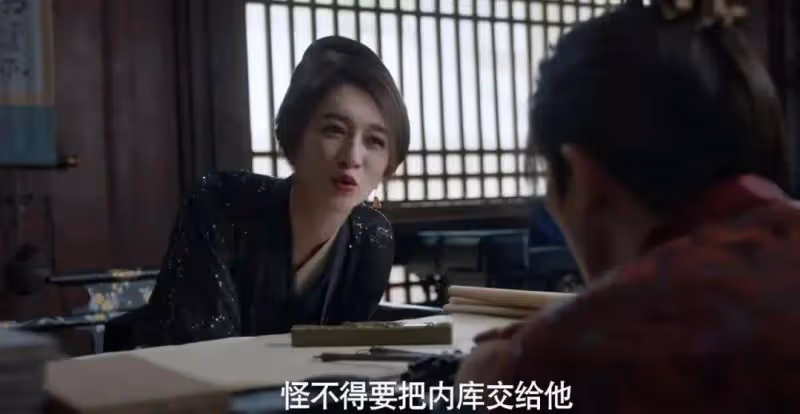 《慶餘年2》大結局:看清懸空廟刺殺真相,才懂葉流云為何不殺范閒