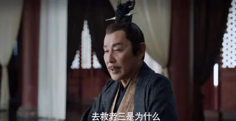 《慶餘年2》大結局:看清懸空廟刺殺真相,才懂葉流云為何不殺范閒
