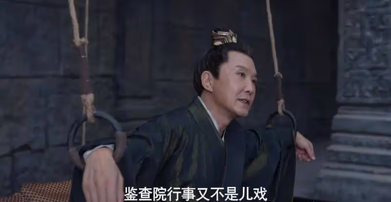 《慶餘年2》大結局:看清懸空廟刺殺真相,才懂葉流云為何不殺范閒