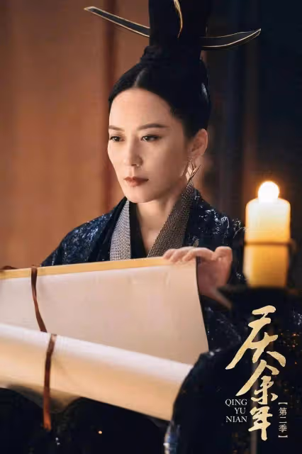 《慶餘年2》:直到太子讓皇后向范閒認錯,才知慶帝為何從未想廢太子