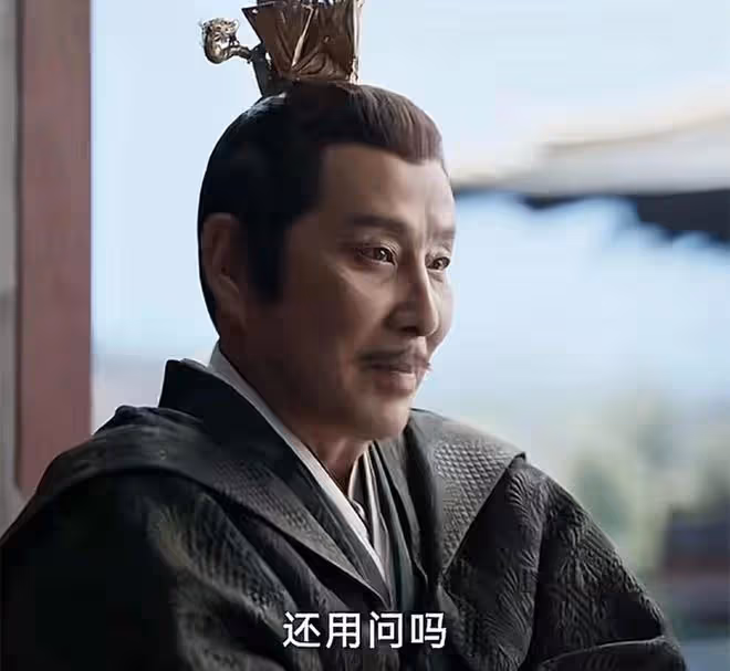 慶餘年2:直到慶帝「慘死」,范閒還不知,宮典、葉重是他的暗棋