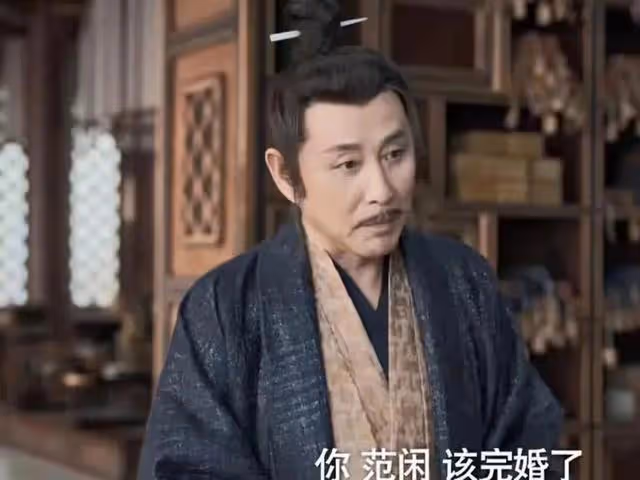 《慶餘年2》大婚當晚,林婉兒發現有人送到禮物最貴重