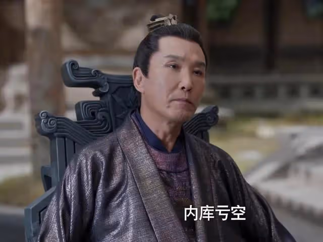 《慶餘年2》大婚當晚,林婉兒發現有人送到禮物最貴重
