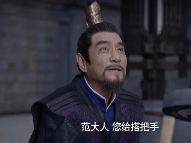 《慶餘年2》大婚當晚,林婉兒發現有人送到禮物最貴重