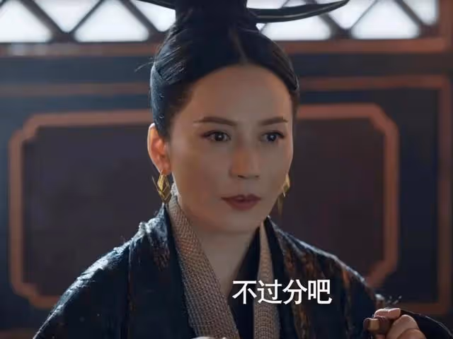 《慶餘年2》大婚當晚,林婉兒發現有人送到禮物最貴重