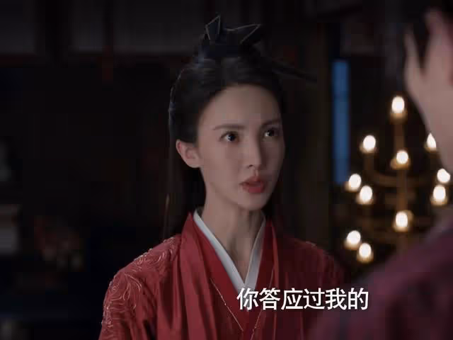 《慶餘年2》大婚當晚,林婉兒發現有人送到禮物最貴重