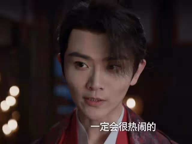 《慶餘年2》大婚當晚,林婉兒發現有人送到禮物最貴重