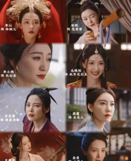 《慶餘年2》大婚當晚,林婉兒發現有人送到禮物最貴重
