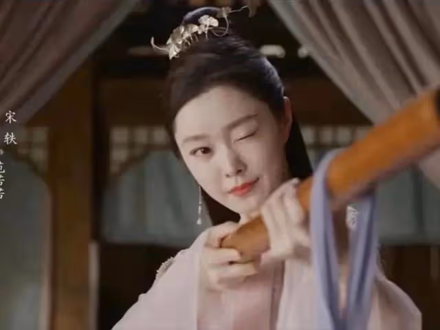 《慶餘年2》大婚當晚,林婉兒發現有人送到禮物最貴重