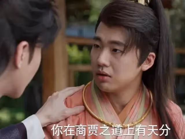 《慶餘年2》大婚當晚,林婉兒發現有人送到禮物最貴重