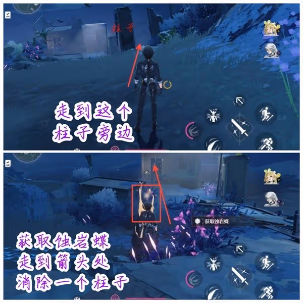 《鳴潮》歸墟港市聲匣收集路線分享