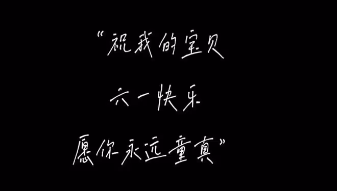 汪峰參加女兒學校運動會，8歲醒醒長高不少，露正臉和爸爸長超像