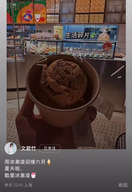 文章倆女兒近照曝光，愛馬和妹妹都是瘦高美少女，同款小長腿搶鏡