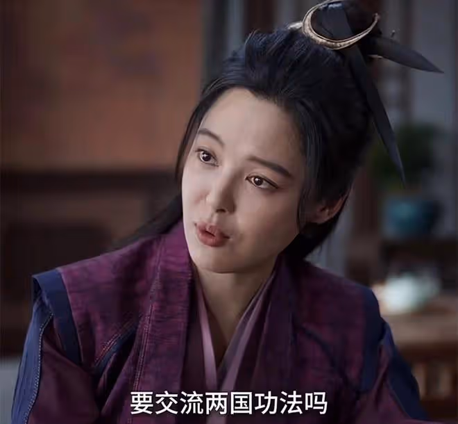 《慶餘年2》大結局：葉流雲幫范閒恢復真氣？原因揭曉，他欠五竹