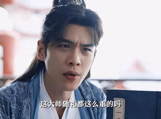 慶餘年3：直到范閒爬上朵朵的床，才明白，林婉兒、范閒不可能了