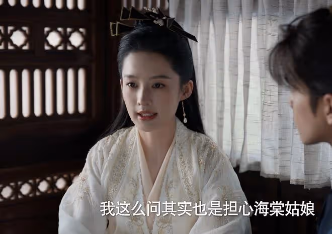 慶餘年3：直到范閒爬上朵朵的床，才明白，林婉兒、范閒不可能了