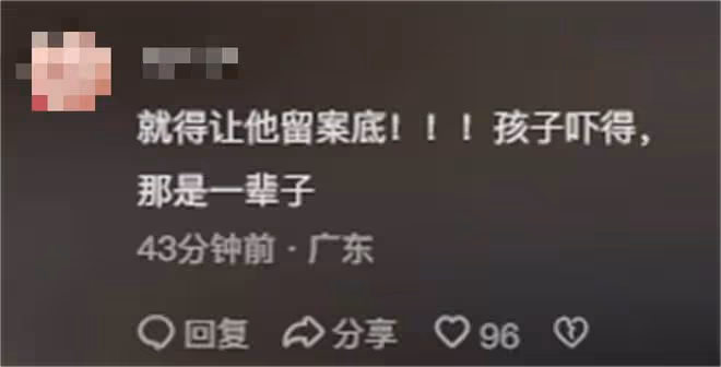 一個巴掌一萬三!台州被打男童已和解,打人者身份曝光,評論炸了