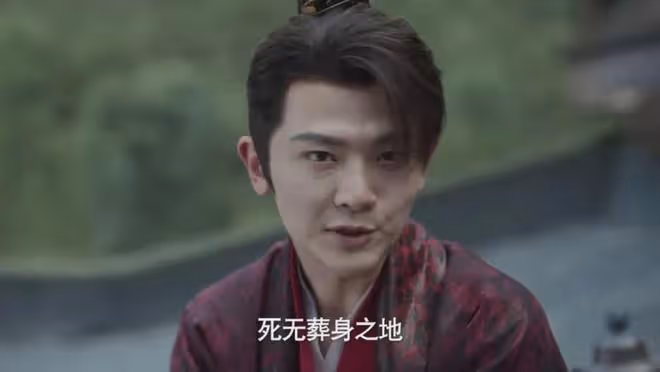 《慶餘年2》葉重一句「別將他放心上」,點破了李承澤的結局
