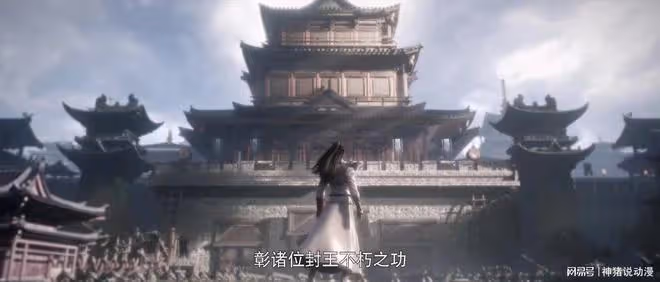 完美世界再遭群嘲,只因一件事,事關帝關之戰,網友直言趕緊改