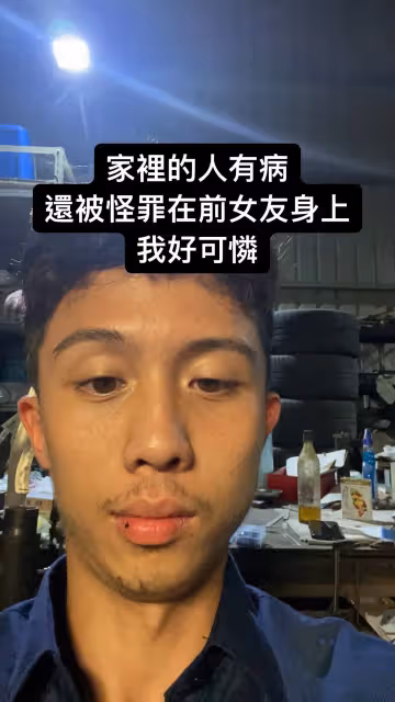 孫安佐泰國呼麻「3進3出」醫院　小丑圖開嗆「這2字」
