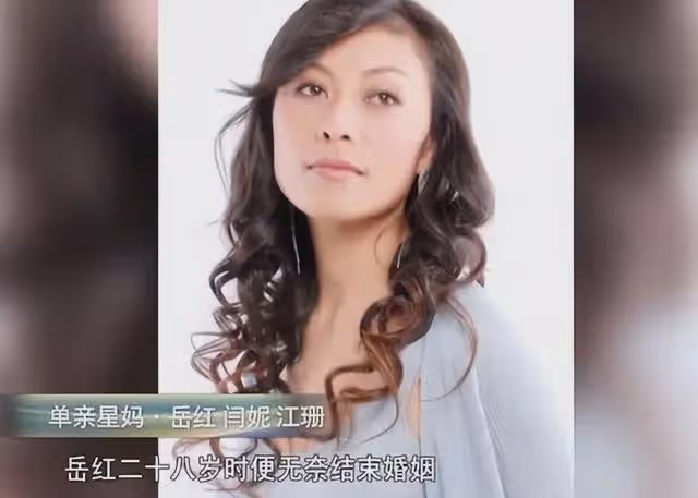 她是最慘的影后，哺乳期被丈夫拋棄，40歲為抗癌切胃，如今怎樣了