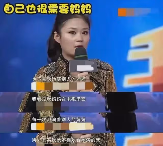 她是最慘的影后,哺乳期被丈夫拋棄,40歲為抗癌切胃,如今怎樣了