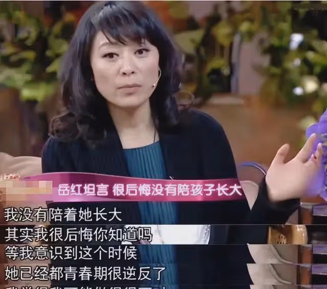 她是最慘的影后,哺乳期被丈夫拋棄,40歲為抗癌切胃,如今怎樣了