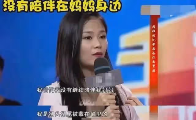 她是最慘的影后,哺乳期被丈夫拋棄,40歲為抗癌切胃,如今怎樣了