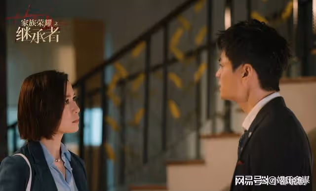 繼承者:丘皓兒婚檢報告查出隱秘,揭開趙啟邦獻身真相,簡直太狠