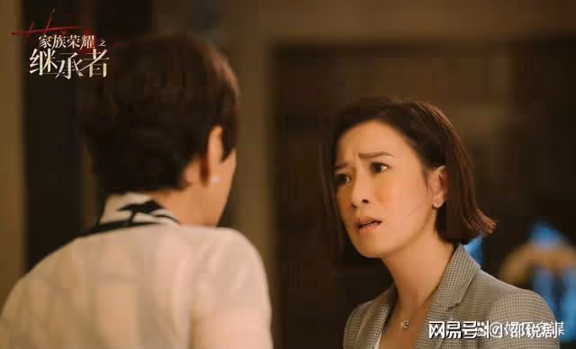 繼承者:丘皓兒婚檢報告查出隱秘,揭開趙啟邦獻身真相,簡直太狠