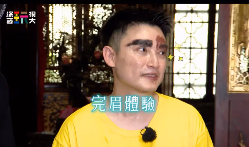 錄影中斷！男星當場掛彩　嚇壞眾人