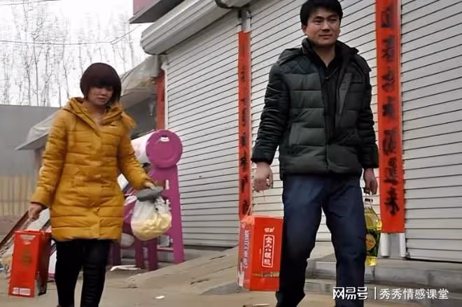 那天雙方親家見面,看見丈母娘的那一刻,我瞬間石化,扭頭就想走