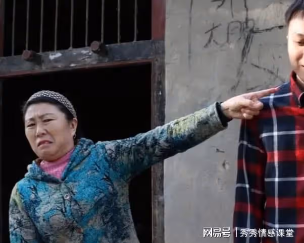 那天雙方親家見面,看見丈母娘的那一刻,我瞬間石化,扭頭就想走