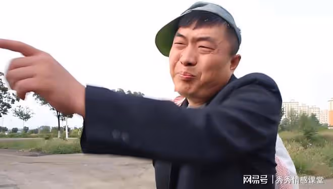 那天雙方親家見面,看見丈母娘的那一刻,我瞬間石化,扭頭就想走