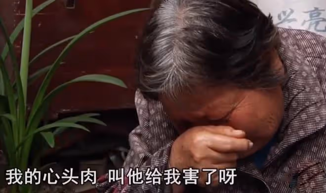 1996年安徽女子不甘寂寞,與17歲情人勾搭成奸,害死情人潛逃16年