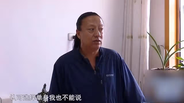 54歲大媽相親,當晚兩人都太緊張,第2天起床大媽:我想和他分手